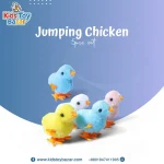 Jumping chicken 5 PCs