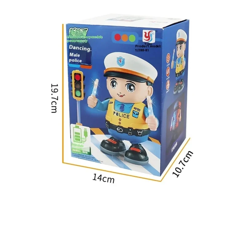 Dancing Male Police Robot - Image 2