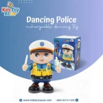 Dancing Male Police Robot