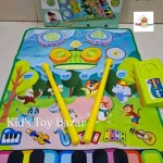 MUSIC JAZZ PLAY MAT 3 in 1 (PIANO & ANIMAL & JAZZ). INTELLIGENT MUSIC TOYS
