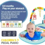 Baby Piano Pedal Mat