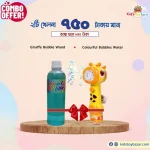 Giraffe Bubble Wand + Bubbles Water