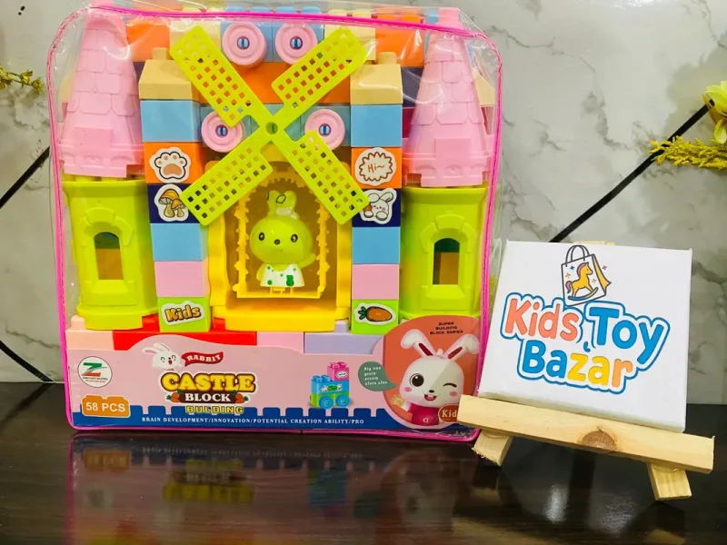 Castle Block Building Set (58 pcs)