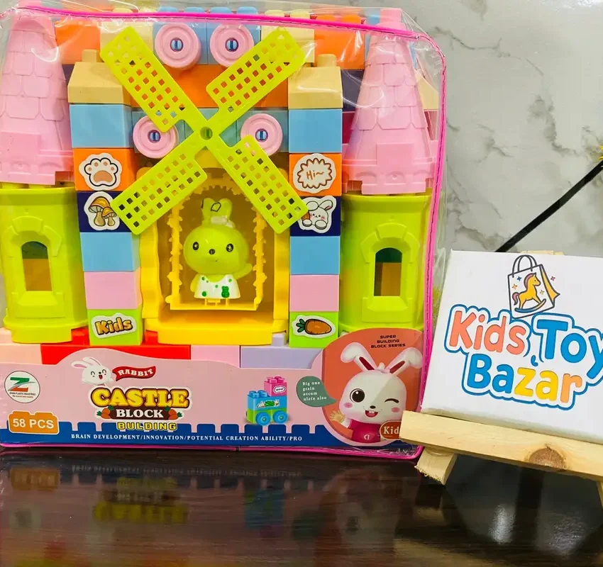 Castle Block Building Set (58 pcs)