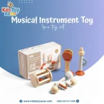 Wooden Musical Instrument Toy Set