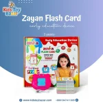 Zayan Talking Flash Card