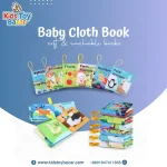 Baby Cloth Book