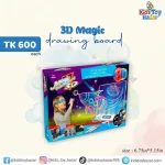 Magic Drawing Board 3D