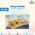 Bowling Ball – Funny Desktop Game