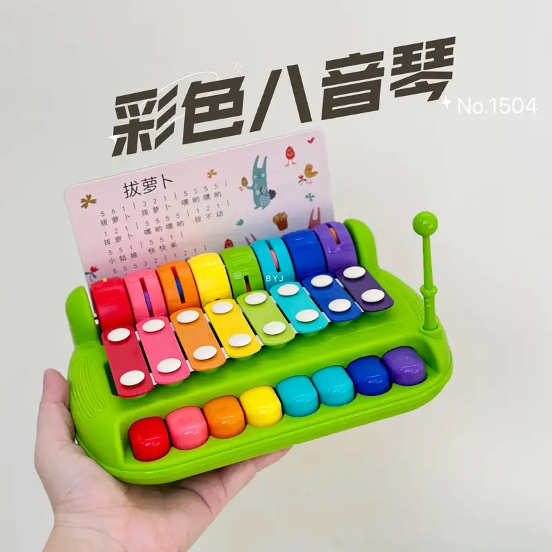 Interesting Xylophone Toy - Image 6