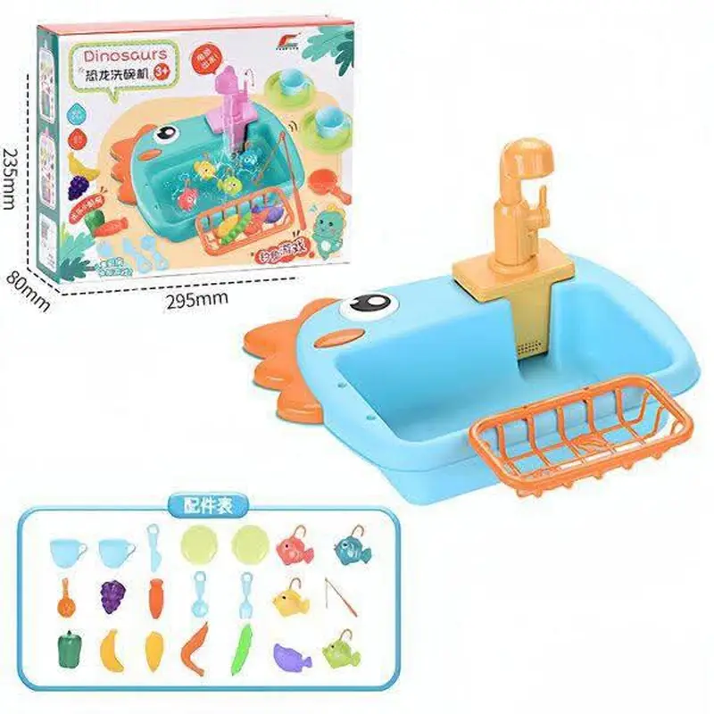 Dinosaur Fishing Sink - Image 7