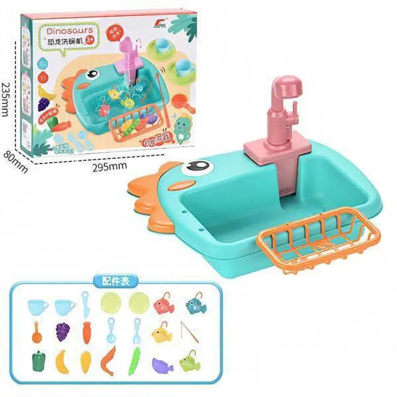 Dinosaur Fishing Sink - Image 8