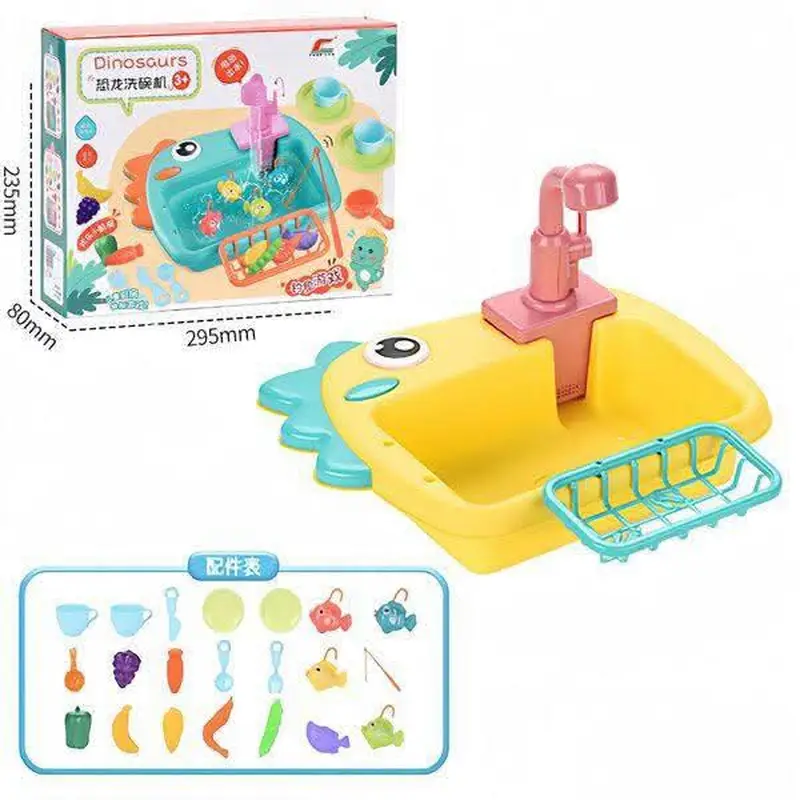 Dinosaur Fishing Sink - Image 9