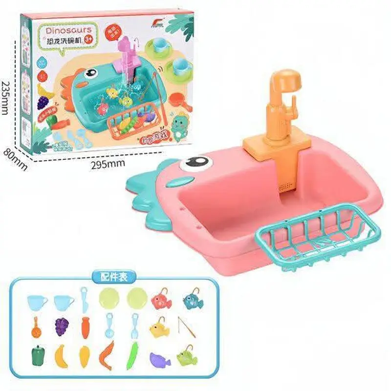 Dinosaur Fishing Sink - Image 10
